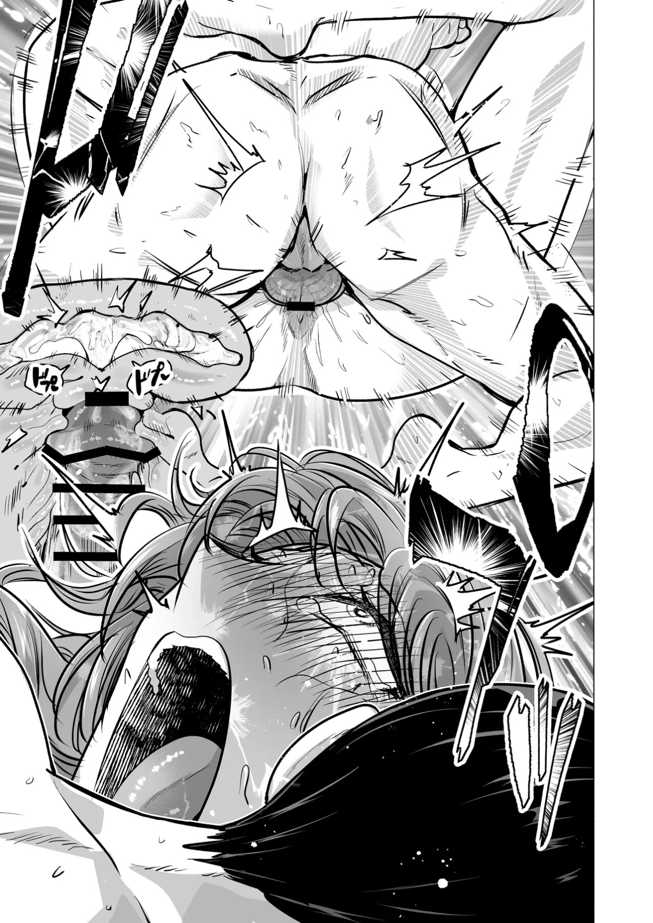 Hentai Manga Comic-I Called an Escort Service, and My Old Classmate Showed Up - Day 6 of Polynesian Sex-Read-76